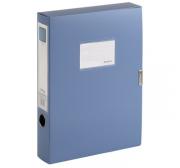 齐心（COMIX）HC-55 加厚型PP档案盒A4 55MM 蓝色