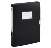 齐心（COMIX）A1248 标准型PP档案盒/资料盒 A4 35MM 黑色