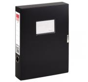 齐心（COMIX）A1249 标准型PP档案盒/资料盒 A4 55MM 黑色