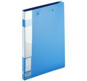 齐心（COMIX）A605 轻便型双强力文件夹 A4 蓝色