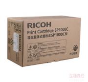 理光（RICOH） SP1000C型鼓粉组件（适用理光Aficio SP1000S/1000SF/FAX 1140，4000页）