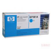 惠普 (HP) Q7581A青色硒鼓 (适用 HP Color LaserJet CP3505、HP Color LaserJet 3800、6000页)