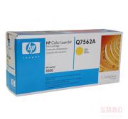 惠普 (HP) Q7562A 黄色硒鼓(适用 HP Color LaserJet 3000，2700系列打印机、3500 页)