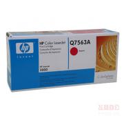 惠普 (HP) Q7563A 红色硒鼓(适用 HP LaserJet 3000，2700系列打印机、3500页)