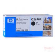 惠普 (HP) Q2670A 黑色硒鼓 (适用 HP Color LaserJet 3500/3550/3700系列、6000页)