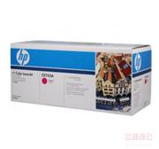 惠普 (HP) CE743A 品红色硒鼓 (适用 HP CP5225/n/dn、7300页)