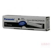 松下（Panasonic） KX-FAC276A粉组件（适用503/523/553/558/758，印量2000页）