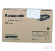 松下（Panasonic）KX-FAC408CN 墨粉盒 （适用机型KX-MB1508CN/KX-MB1528CN）