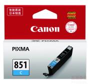 佳能 (CANON) CLI-851 C 青色墨盒 (适用 Ip7280/MG5480/MG6380/MX928/MX728、330页)