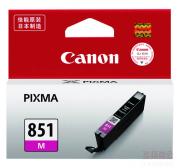 佳能 (CANON) CLI-851 M 品红色墨盒 (适用 Ip7280/MG5480/MG6380/MX928/MX728、330页)