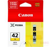 佳能 (CANON) CLI-42 Y 黄色墨盒 (适用 PRO-100)