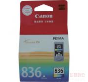 佳能 (CANON) CL-836 彩色墨盒（适用iP1188、303页）