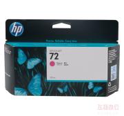 惠普 (HP) C9372A 72号品红色墨盒 (适用 Designjet T1100/T1100ps/T1100 MFP、HP Designjet T610绘图仪打印机、130ML)