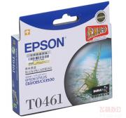爱普生 (EPSON) T0461 黑色墨盒 C13T046180BD (适用 C63、540页)