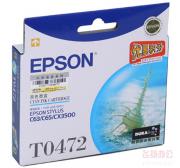 爱普生 (EPSON) T0472 青色墨盒 C13T047280BD (适用 C63、260页)
