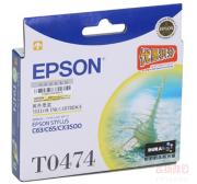 爱普生 (EPSON) T0474 黄色墨盒 C13T047480BD (适用 C63、260页)
