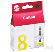 佳能 (CANON) CLI-8Y 黄色墨盒（适用 PIXMA iX4000、iX5000、iP3300、iP4200、iP5300、MP500、MP510、MP530、MP600、MP810、MP830、MX700/850 、pro900