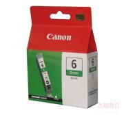 佳能 (CANON) BCI-6G 绿色墨盒 (适用 ip8500/i9950)