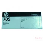 惠普 (HP) CD964A 705号浅红色Designjet墨盒 (适...