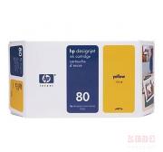 惠普（HP）C4848A 80号黄色墨盒（适用 Designjet 10...