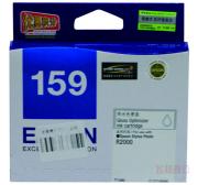 爱普生 (EPSON) T1590 亮光墨盒 C13T159080（适用...