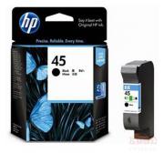 惠普（HP）51645AA 45号黑色墨盒（适用Deskjet710c 830c 850c 870cxi、930页）