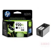 惠普 (HP）CD975AA 920XL号黑色墨盒（适用 Officejet 6000/7000、6500/6500A/7500A、1200页 ）