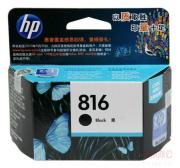 惠普（HP）C8816AA 816号黑色墨盒(适用 Deskjet D2468 Officejet 4308 4338、280页)