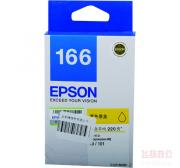 爱普生（Epson）T1664 黄色墨盒 C13T166480 (适用ME10/ME101、220页)