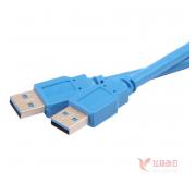 山泽（SAMZHE） UK-915 超高速USB3.0 AM/AM 数据传输线 1.5米