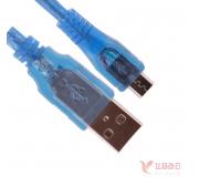 山泽（SAMZHE） BL-WL10 USB2.0高速数据线 AM/MICRO透明蓝1M