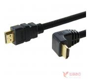 山泽（SAMZHE）HL-303 90度HDMI数字高清线线 3米
