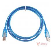 山泽（SAMZHE）AA-815 高速USB2.0 AM/AM传输线 透明蓝1.5米