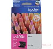 兄弟 (BROTHER) 品红色墨盒 LC400M (适用 MFC-J6710DW / MFC-J6910DW / MFC-J625DW / MFC-J825DW / MFC-J430W）