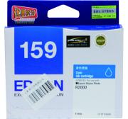 爱普生 (EPSON) T1592 青色墨盒 C13T159280 (适用 Epson Stylus Photo R2000)