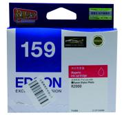 爱普生 (EPSON) T1593 洋红色墨盒 C13T159380 (适用 Epson Stylus Photo R2000)
