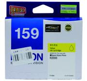 爱普生 (EPSON) T1594 黄色墨盒 C13T159480（适用 Epson Stylus Photo R2000)