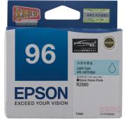 爱普生 (EPSON) T0965 淡青色墨盒 C13T096580 (适用 R2880、865页)