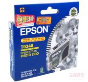 爱普生 (EPSON) T034880 粗面黑墨盒 C13T034880BD（适用 SP2100、440页）