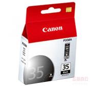 佳能 (CANON) PGI-35 BK 黑色墨盒（适用 PIXMA iP100）