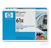 惠普 (HP) 8061X 黑色硒鼓 (适用 HP LaserJet 4100/4101MFP系列、10000页)