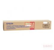 EPSON S050361/50080红粉(适用于C8500/8600/7000)