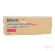 EPSON S050379/50098红粉(适用于C1900/900)
