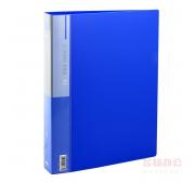 得力(DELI) 5387 A4D型二孔文件夹+插袋文件夹 40mm蓝色 单只装