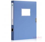 得力（DELI）5622 大容量PP材质高级档案盒A4(蓝) 单只装