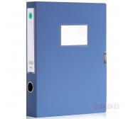 得力（DELI）5623 环保PP材质高级档案盒A4(蓝) 单只装