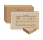 西玛（SIMAA） ST600120 发票版凭证装订包 (包含封面40张、盒子20个、包角20张）