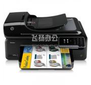 惠普（HP）Officejet 7500A A3+宽幅商用多功能喷墨一体机 （打印 复印 扫描 传真）