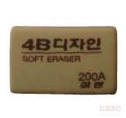 南韩4B橡皮 橡皮擦 大号200A 30块/盒