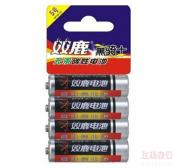 双鹿电池 5号 碱性电池干电池 4节/排